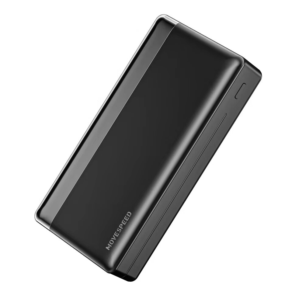 MOVESPEED K20 20000mAh