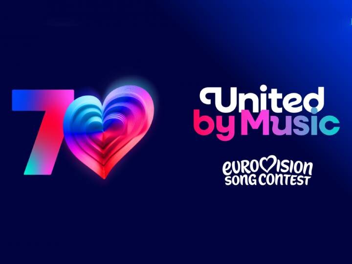 Logo de la 70º edición del Festival de Eurovisión