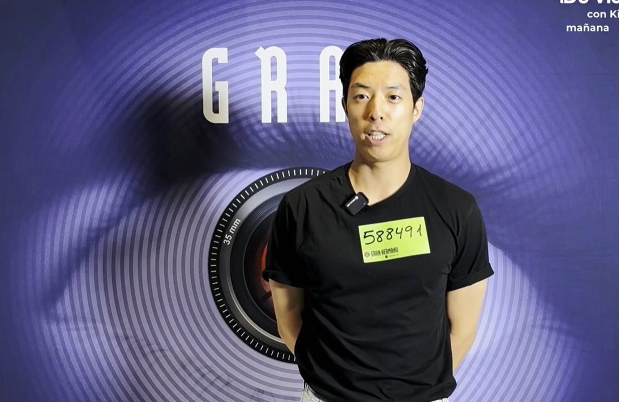 Joon, concursante de 'Gran hermano 20'