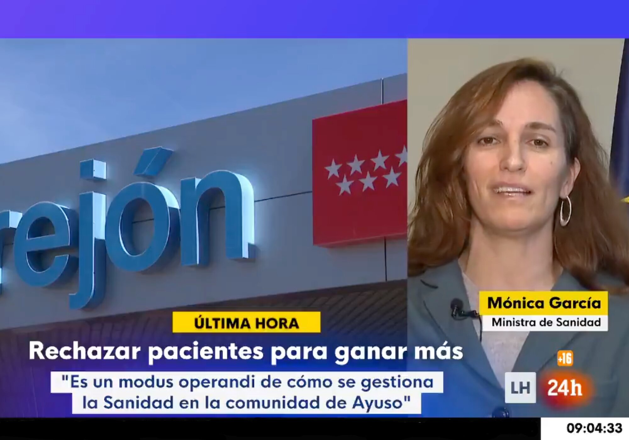 Mónica García siendo entrevistada en &#39;La hora de La 1