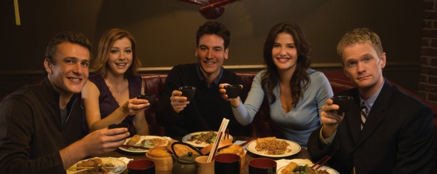 &#39;Como conocí a vuestra madre&#39;