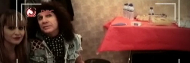 Fortu, vocalista de Obús, y su hija Ariadna en el vídeo de presentación de 'Gran Hermano 12+1'