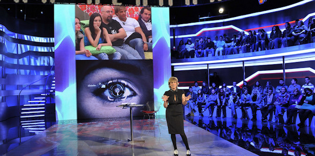 Mercedes Milá presenta 'Gran Hermano 12+1'