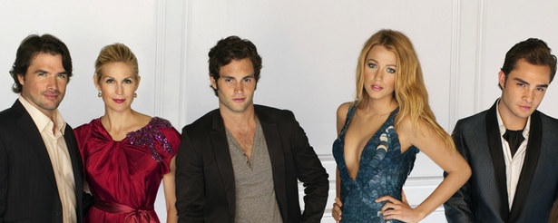 &#39;Gossip Girl&#39;
