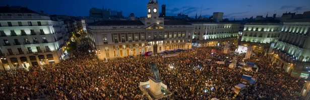 La puerta del Sol durante la huelga del 29M