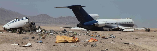 Avión de 'Curiosity'