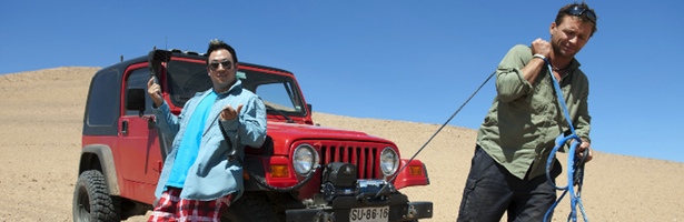 Gary y Bill, una pareja muy peculiar