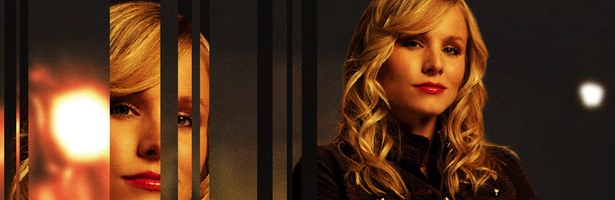 La estudiante y detective Veronica Mars