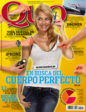 Portada de Quo con Belén Rueda