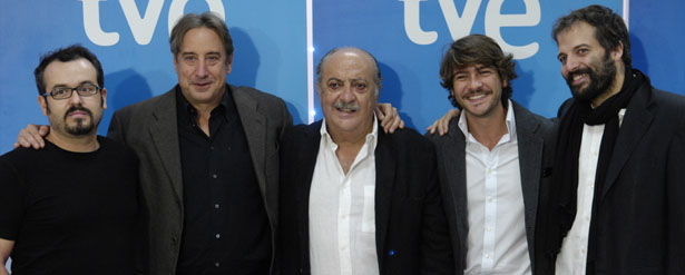 'El crimen de los marqueses de Urquijo'