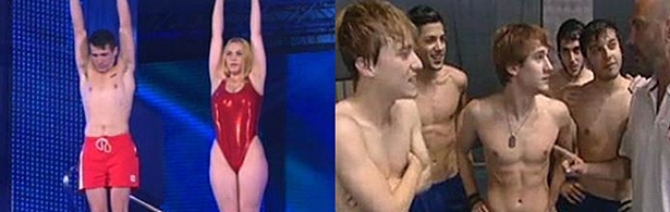 Juanjo Ballesta, Daniela Blume y Auryn splash