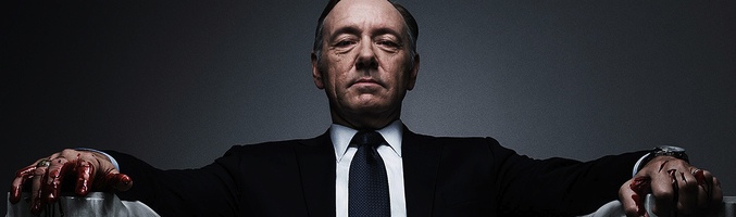 Kevin Spacey interpreta a Francis en J. Underwood en &#39;House of Cards&#39;