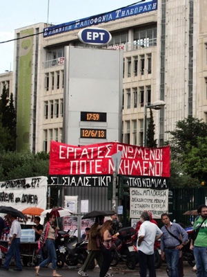 Protestas a las puertas de ERT