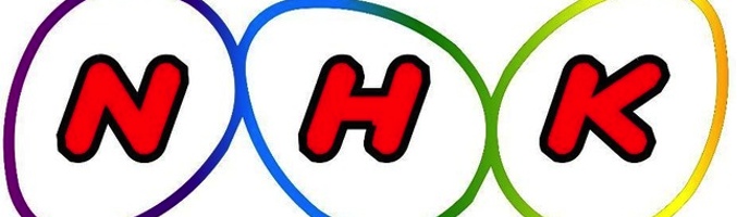 Logotipo de NHK