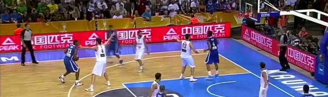 Final del Eurobasket 2011 (España - Francia)