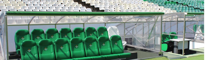 Estadio Benito Villamarín