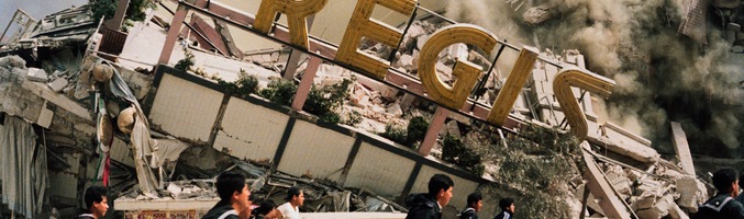 Terremoto México 1985