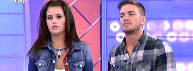 adrian gran hermano catorce lola mujeres y hombres y viceversa