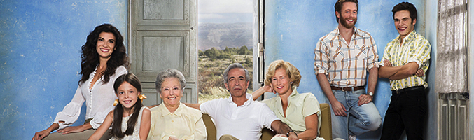 La familia Alcántara