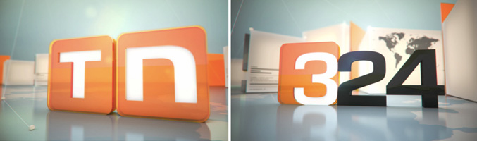 Colores más cálidos en la imagen de los nuevos logos