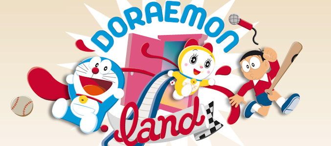 Doramon, Dorami y Nobita en el nuevo concurso de Boing, 'Doraemon Land'
