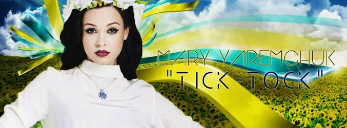 Mariya Yaremchuk representará a Ucrania en el Festival de Eurovisión 2014