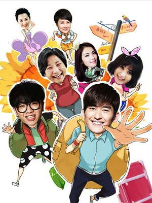 Concursantes de 'Divas Hit the Road'