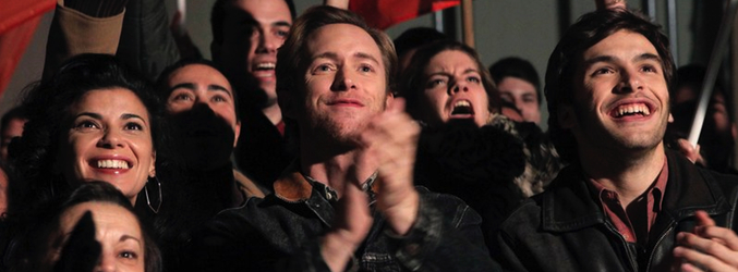 Tres de los cuatro hijos Alcántara