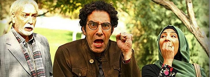 Una escena de 'Haft Sangs'