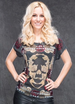 La cantante y presentadora Edurne