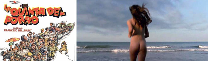 Carátula y fotograma de la película 