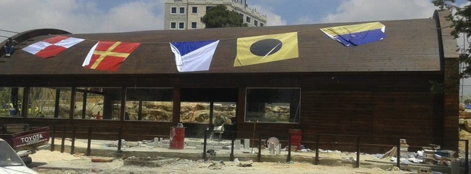 Fotografía del exterior