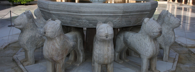 Fuente de los Leones en la Alhambra de Granada