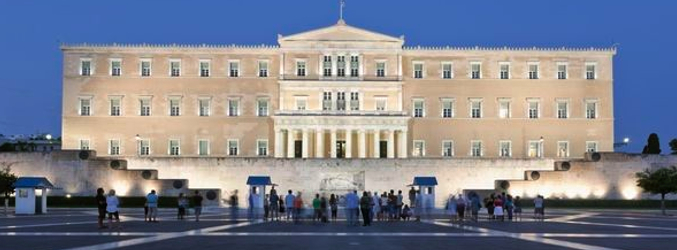 Parlamento heleno