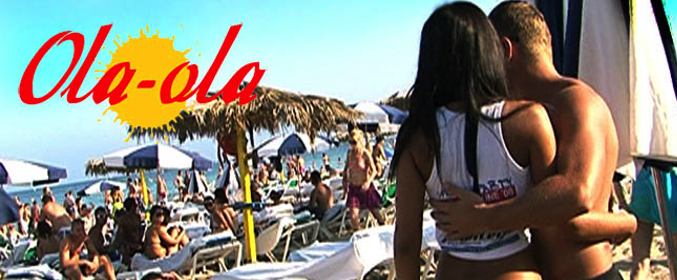 'Ola-ola'