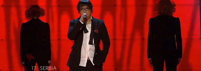 Marija Serifovic ganó Eurovisión 2007 con "Molitva"
