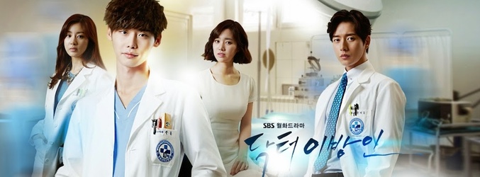 Dr Stranger