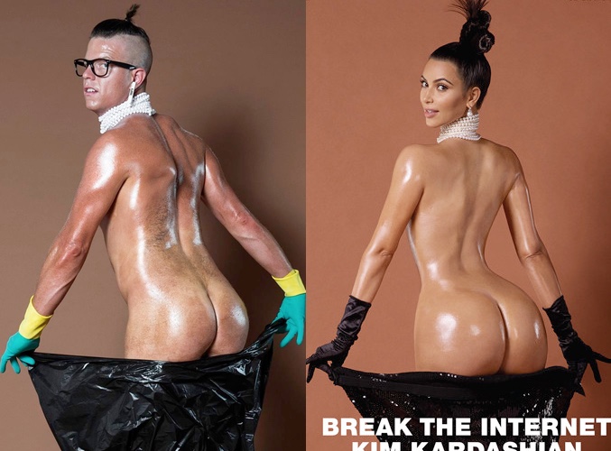 Bondi Hipsters imita a Kim Kardashian