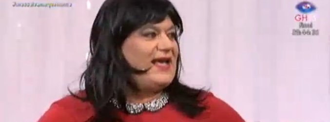 José Corbacho como Estrella