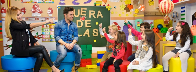 Berta Collado en &#39;Fuera de clase&#39;