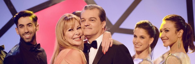 Ramón García y Ana Obregón en 'Parte de tu vida'