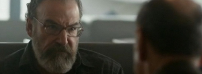 Escena de la conversación entre Saúl y Dar