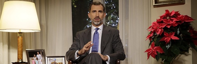 Felipe VI durante el discurso de Navidad