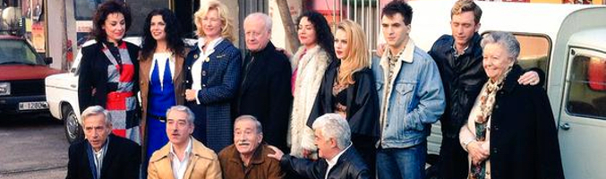 Un secuestro de ETA y la boda de Lolita marcarán el inicio de la decimosexta temporada de &#39;Cuéntame cómo pasó&#39;