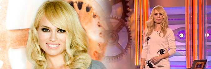 Patricia Conde en &#39;Sé lo que hicisteis&#39;