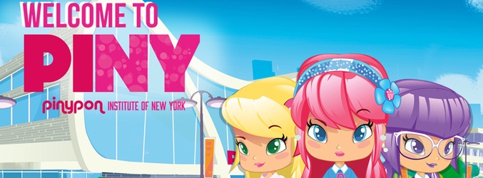 Cartel de 'PINY: Pinypon Institute of New York'