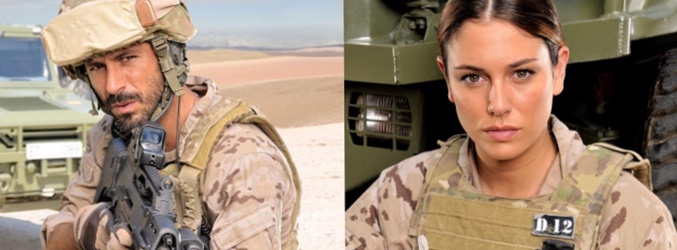 Hugo Silva y Blanca Suárez