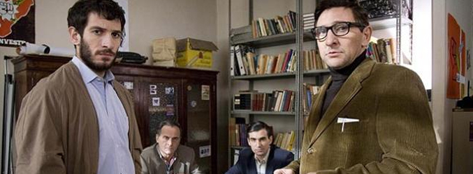 'El precio de la libertad'