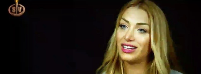 Elisa, nueva concursante de 'Supervivientes 2015'