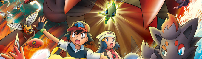 Clan emitirá &quot;Pokémon 13: Zoroark, el Maestro de Ilusiones&quot;